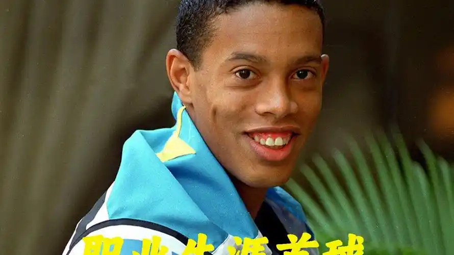 战略执行力